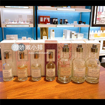 Fresh Fullì Poetry Perfume 30 100ml lychee grapefruit lemon rose to please