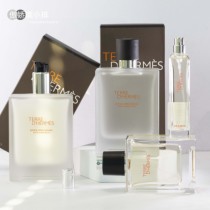 Love Marsee Hermes rain after rain The earth mens earth light perfume 50ml post-water-to-post emulsion 15ml