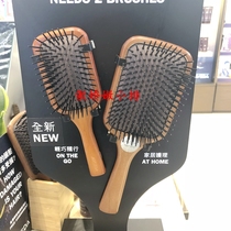 Fan Bingbing Recommended Little Red Book Avatar AVEDA Wood comb Airbag Air Cushion Massage Comb home Guido