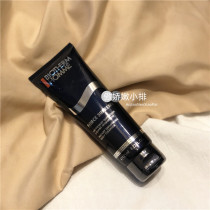 Biotherm Mens Blue Diamond Royal Nourishing firming Cleansing Cream 125ml Facial cleanser Anti-wrinkle moisturizing skin care