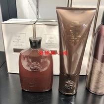 Spot Han free oribe volume volumizing shampoo 250ml Conditioner volumizing spray Fluffy oil control