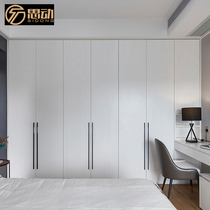 Overall wardrobe top cloakroom door door to top cabinet furniture whole house custom bedroom modern simple Nordic Nordic