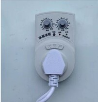 Great Minxing Refrigerator Know-Tone Timer Refrigerator Electronic Temperature Controller Refrigerator Energy Saving Protector Timer