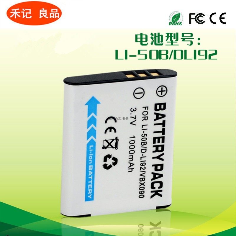 Olympus LI-50B SZ-16 SZ-16 VH-410 VH-410 VR-515 VR-510 VR-520 VG-190 VG-190 VG-190 VG-190