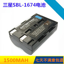 Komey beauty can NP400 NP400 A1 A1 A5 A5 D-LI50 D-LI50 camera battery