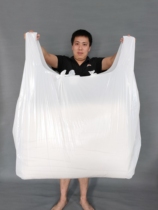 Special large number transparent handbag large number thickened milk white clothing wholesale packing bag moving house quilt