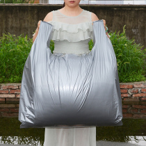 Commercial T Large Carry-on Plastic Bag Quilt Clothes Cashier Bag Thickened Moving Pack Bag Special Deviner