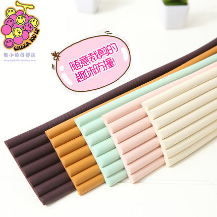 Children's anti-collision strip thickened and widened corner corner baby bag bedside furniture table side sponge coffee table anti-knock protection