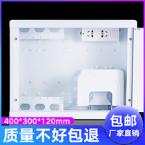 Large fiber box household weak current box cloth box set multimedia home information box distribution box 400*300