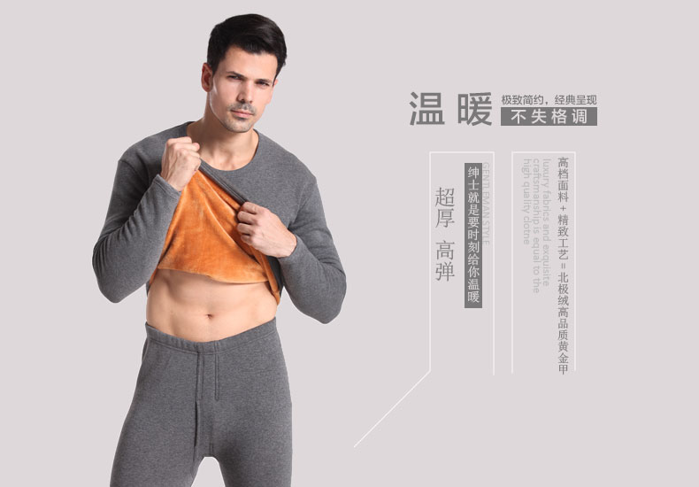 Sous-vêtement chaud jeunesse sexy en polyester, polyester,  - Ref 758575 Image 7