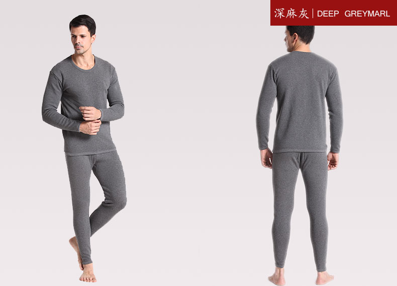 Sous-vêtement chaud jeunesse sexy en polyester, polyester,  - Ref 758575 Image 17