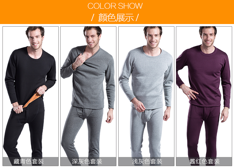 Sous-vêtement chaud jeunesse sexy en polyester, polyester,  - Ref 757157 Image 6