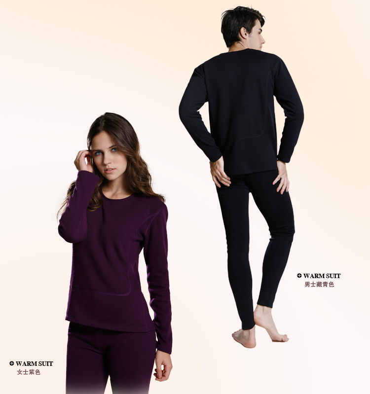 Sous-vêtement chaud jeunesse sexy en polyester, polyester,  - Ref 756040 Image 8