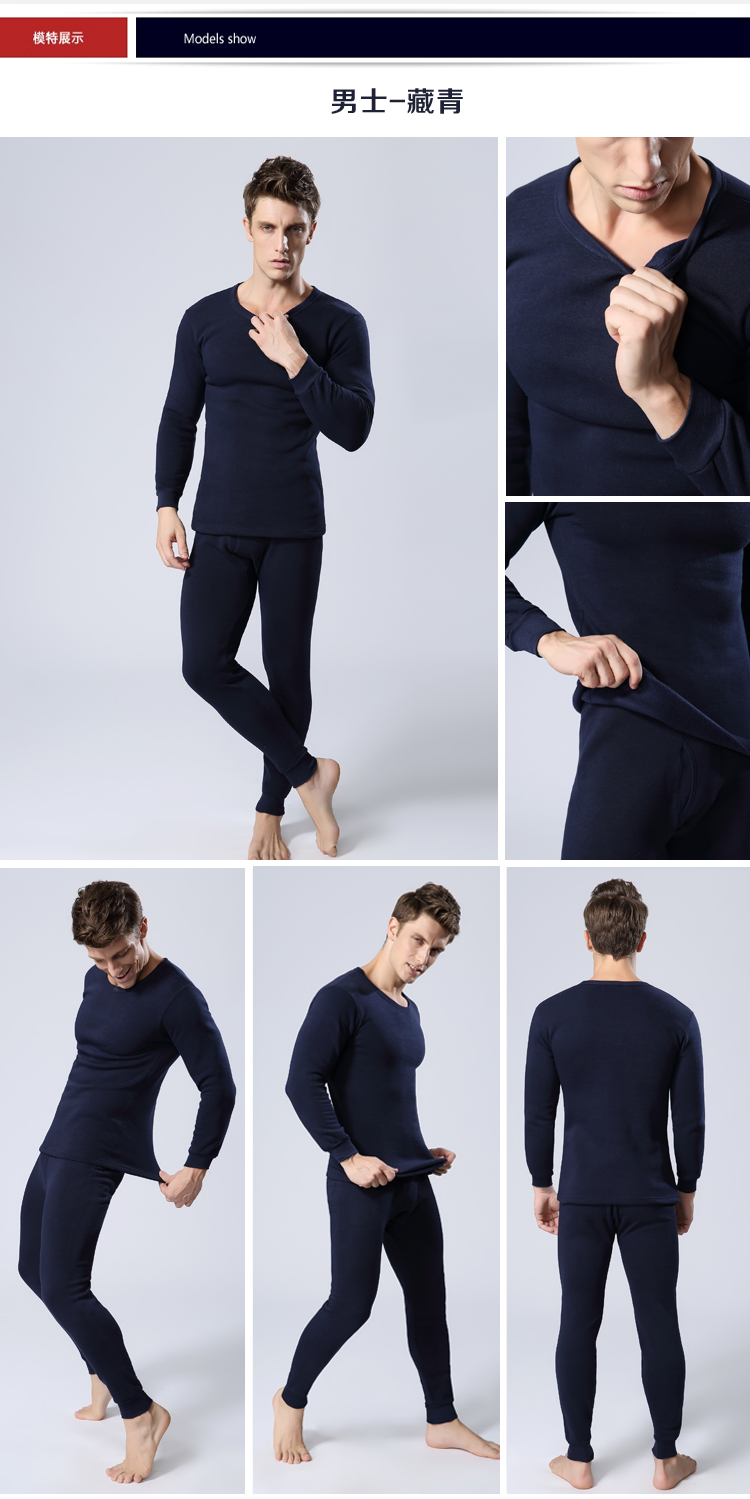 Sous-vêtement chaud jeunesse sexy en polyester, polyester,  - Ref 756822 Image 14