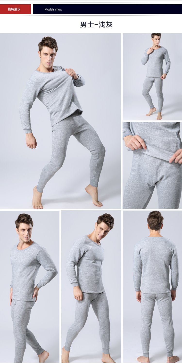 Sous-vêtement chaud jeunesse sexy en polyester, polyester,  - Ref 756822 Image 15