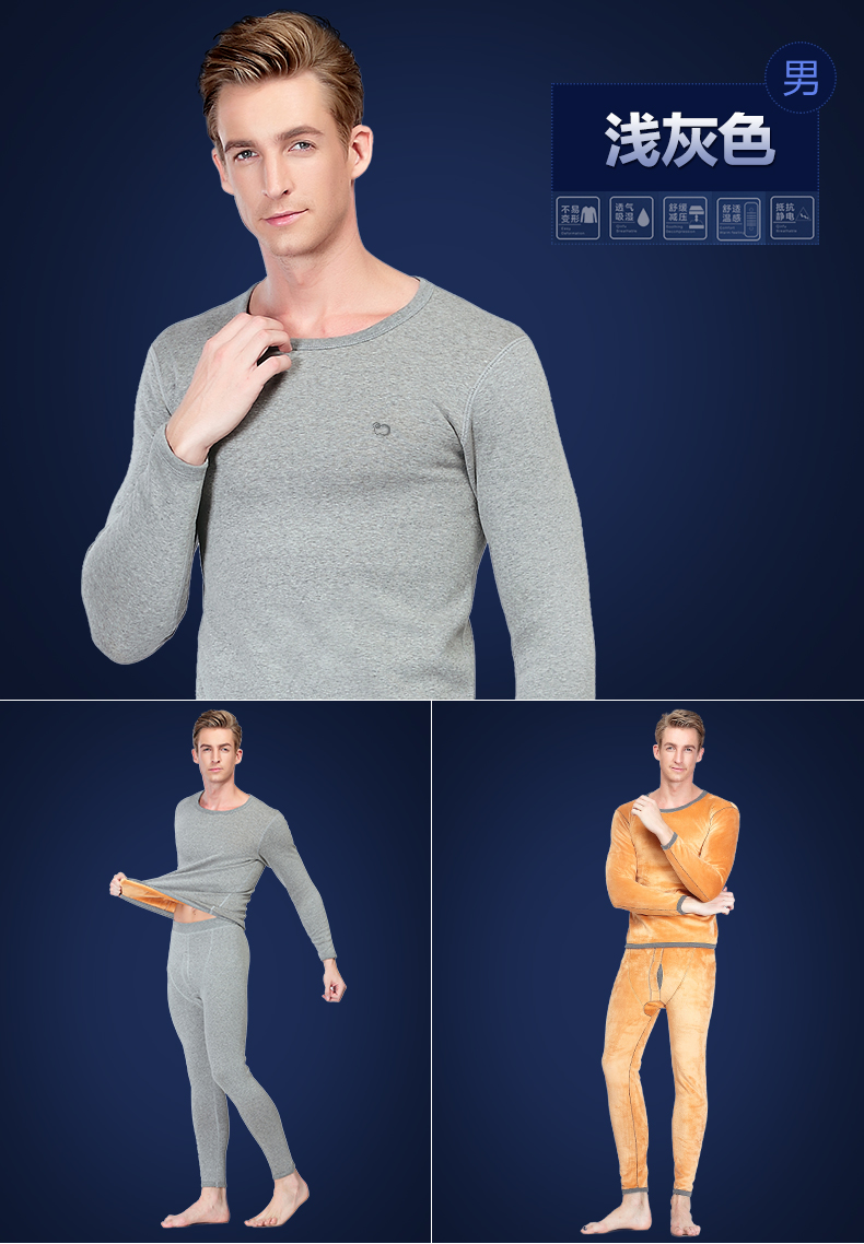 Sous-vêtement chaud jeunesse sexy en polyester, polyester,  - Ref 758592 Image 19