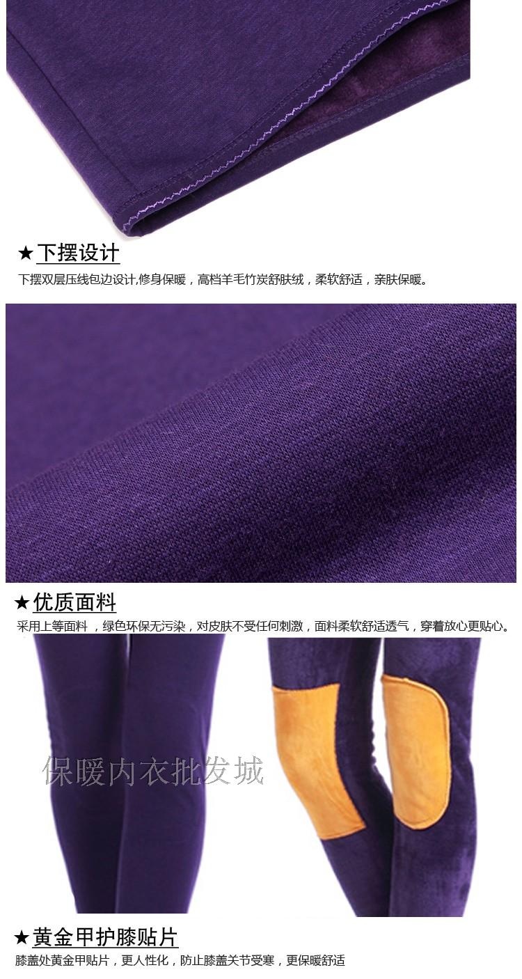 Sous-vêtement thermo jeunesse sexy en polyester, polyester,  - Ref 758579 Image 12