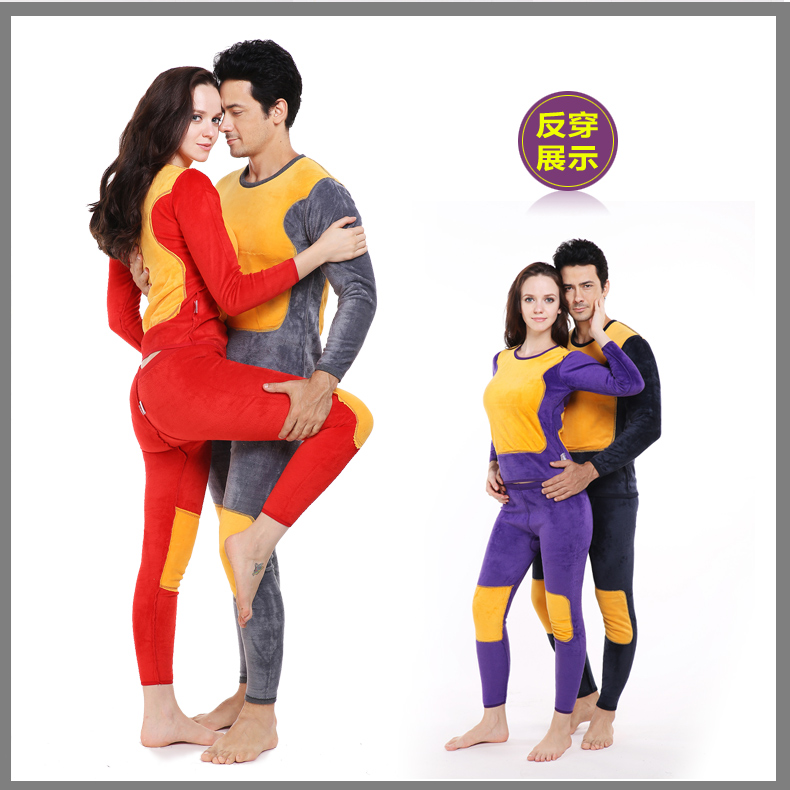 Sous-vêtement thermo jeunesse sexy en polyester, polyester,  - Ref 756846 Image 9