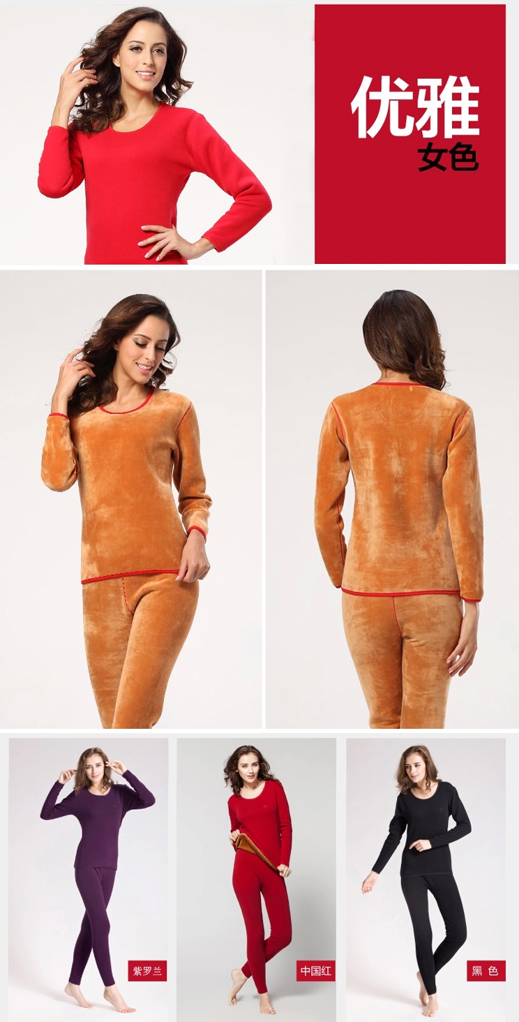 Sous-vêtement chaud jeunesse sexy en polyester, polyester,  - Ref 759775 Image 7