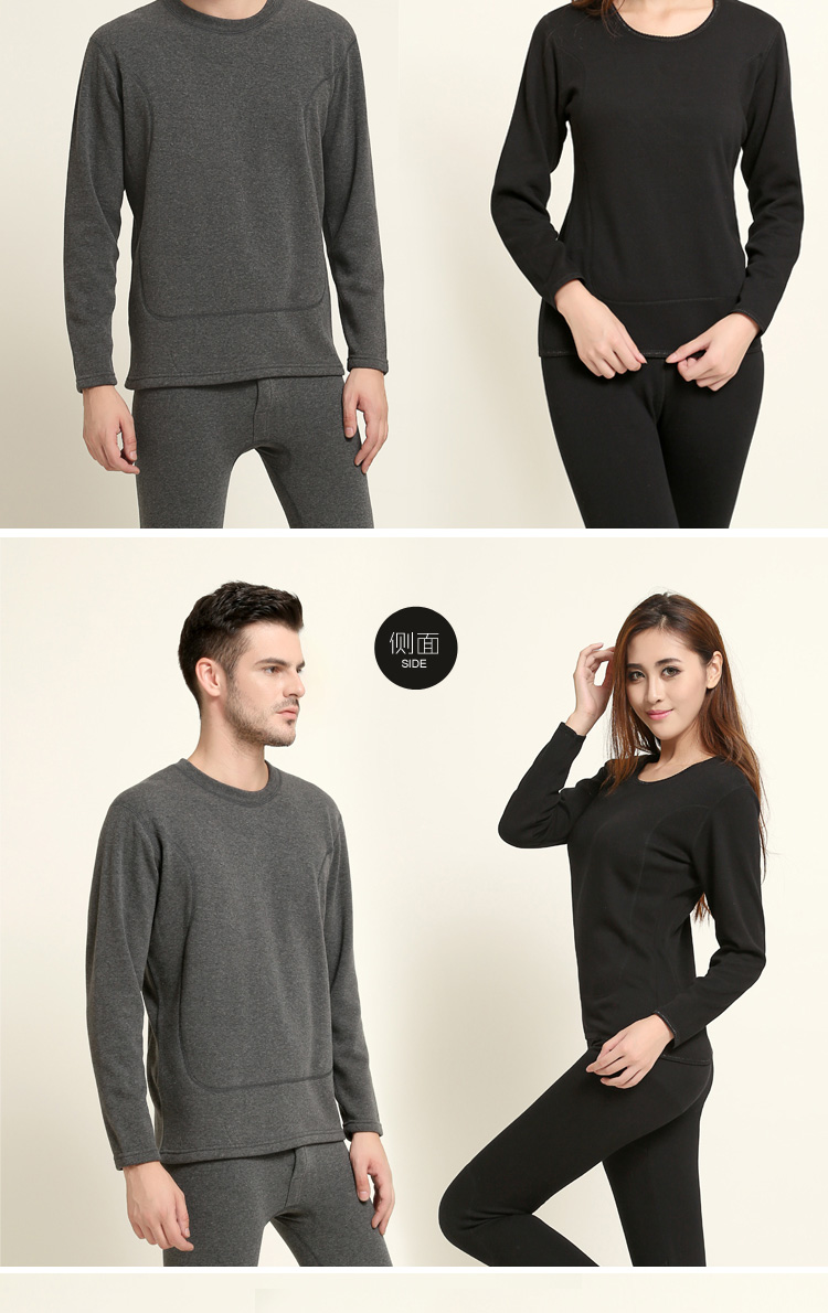 Sous-vêtement thermo jeunesse sexy en polyester, polyester,  - Ref 759782 Image 11