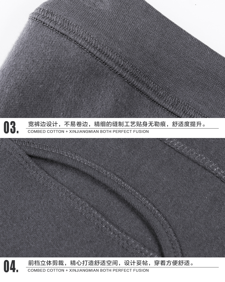 Pantalon collant jeunesse sexy en polyester - Ref 760628 Image 18