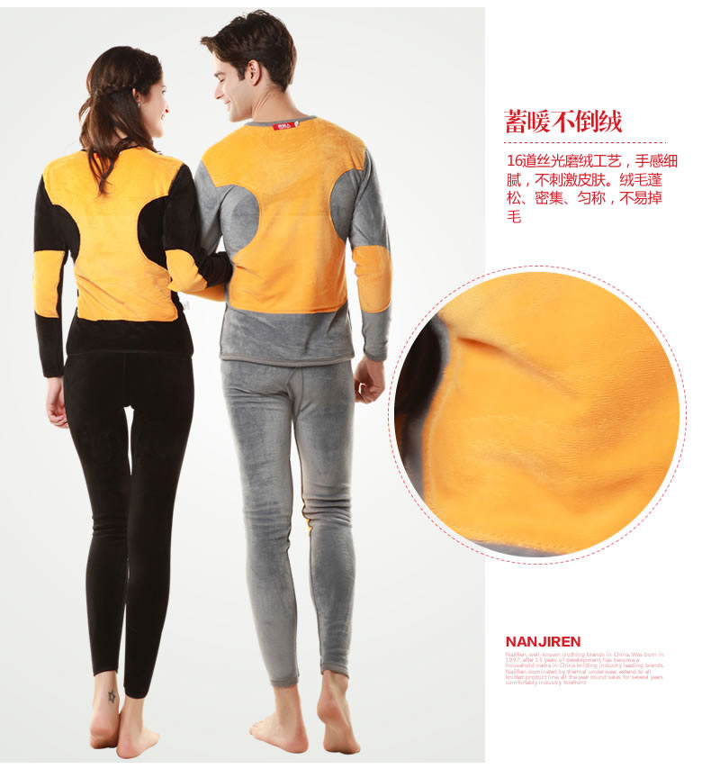 Sous-vêtement thermo jeunesse sexy en polyester, polyester,  - Ref 756037 Image 10