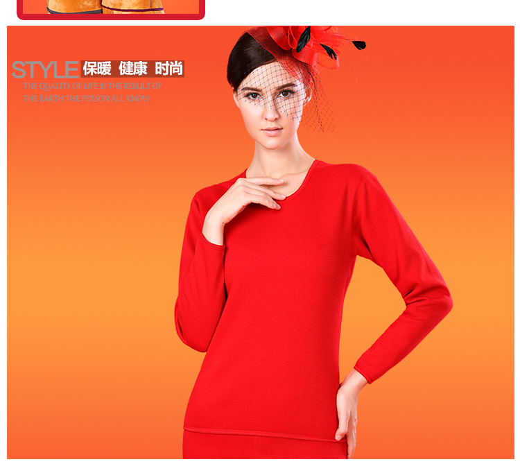 Sous-vêtement chaud jeunesse sexy en polyester, polyester,  - Ref 756836 Image 14