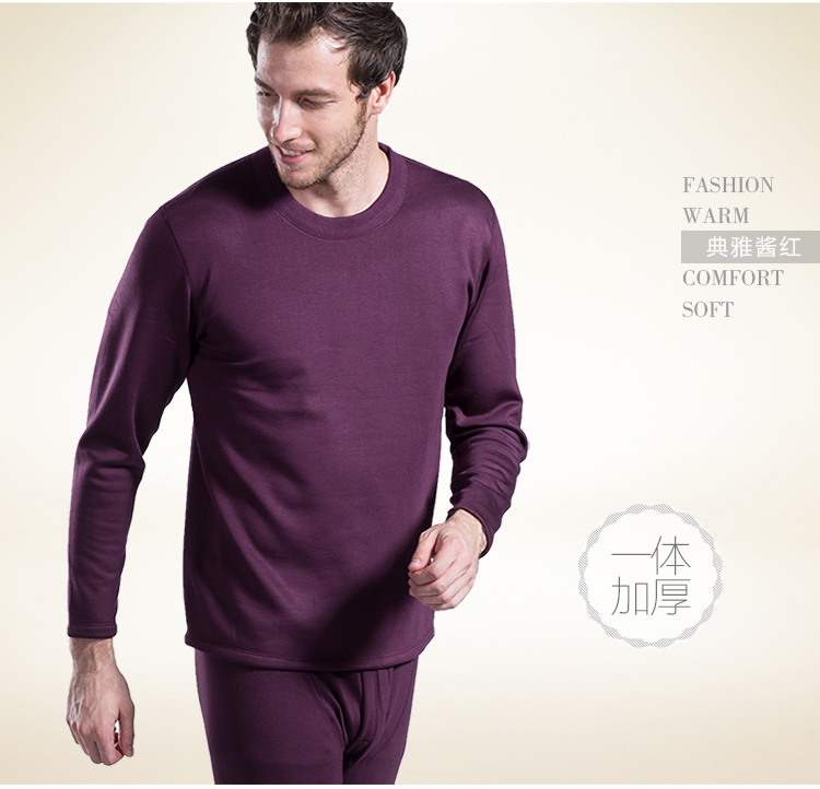 Sous-vêtement chaud jeunesse sexy en polyester, polyester,  - Ref 757157 Image 13