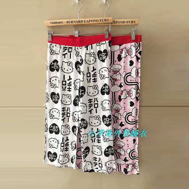 Pantalon pyjama jeune - Ref 730892 Image 6