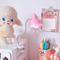 Japan and South Korea cute pink night light girl heart net red LED small table lamp reading table lamp Creative mini clip cute
