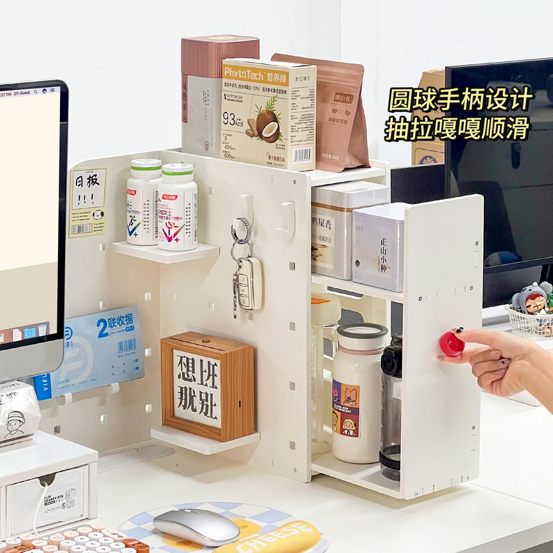 Corner Desk Transformation for Girls' Workstations, Office Corner Storage Rack, Office Beverage Cup and Tea Layered Storage Rack