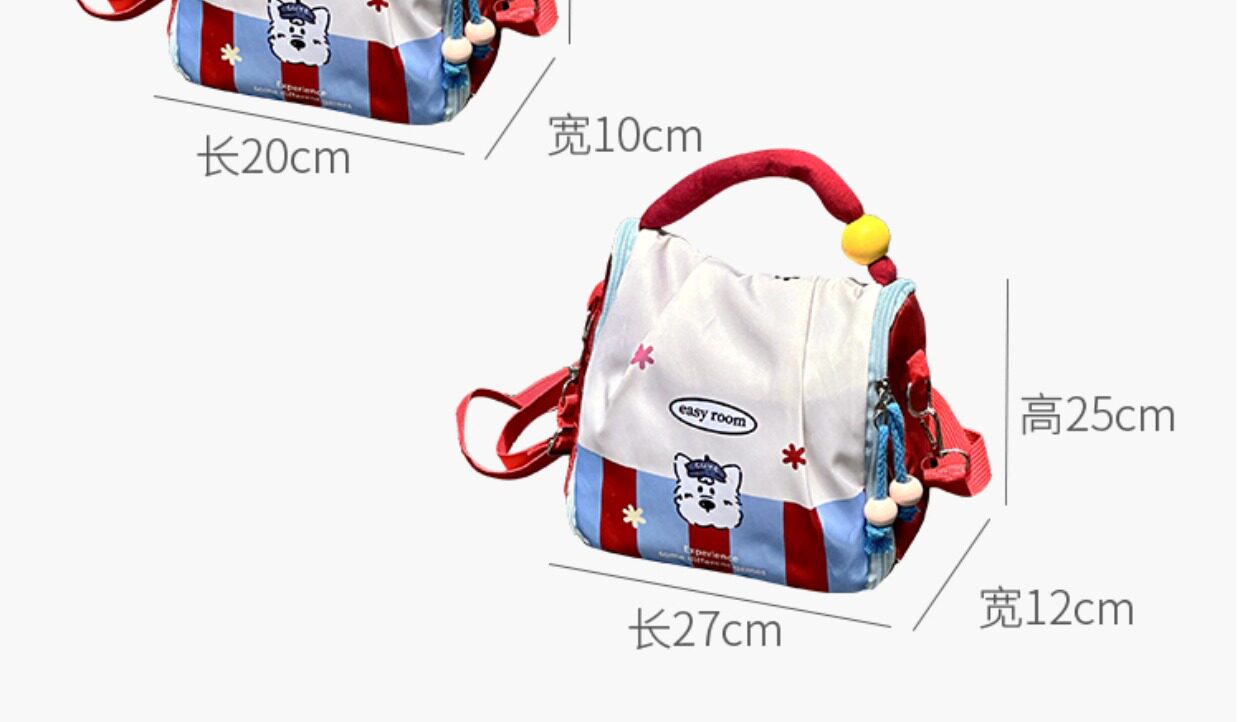 被这个斜跨妈咪包征服了！高级母婴外出轻便小巧婴儿奶瓶尿裤收纳 — 3