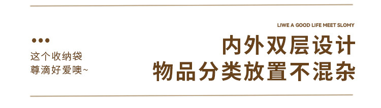 高颜值妈咪包手提外出便携大容量奶瓶吸奶器收纳包轻便斜挎母婴包 — 5