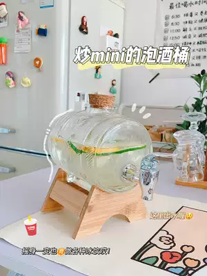 Glass beverage barrel with faucet in refrigerator cold bucket horizontal net red mini wine barrel can be poured back into household glass jar