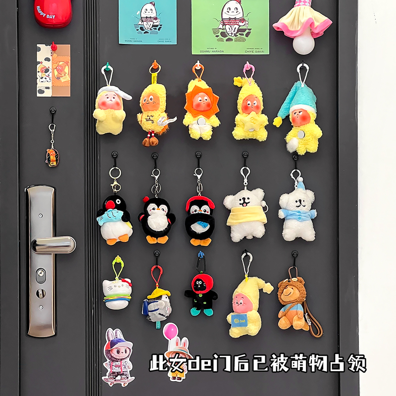 Magnetic Door Hook for Dolls, Storage Organizer, Door Decoration, Plush Toy Display Rack