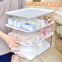 Wardrobe underwear underwear storage box household clothing socks compartment separation finishing box student dormitory finishing box