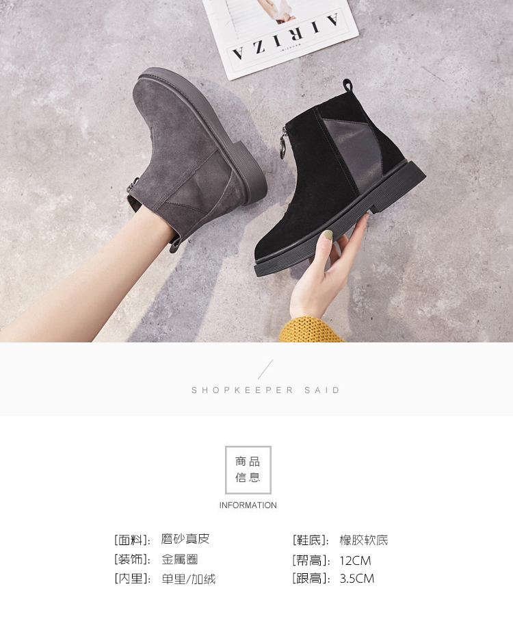 Bottes mi-saison femme OTHER en Caoutchouc - Ref 3250999 Image 14