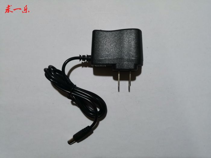 Beijing Luminous Kite Light Seeking Yile Luminous Kite Special Charger 4 2V500mAh