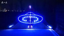 Beijing Luminous Kite Lamp Qiu Yile 2019 original 4 square flying saucer (UFO)Collectors Edition