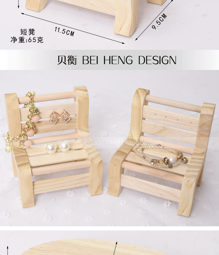 Boite à bijoux - Ref 3106155 Image 10