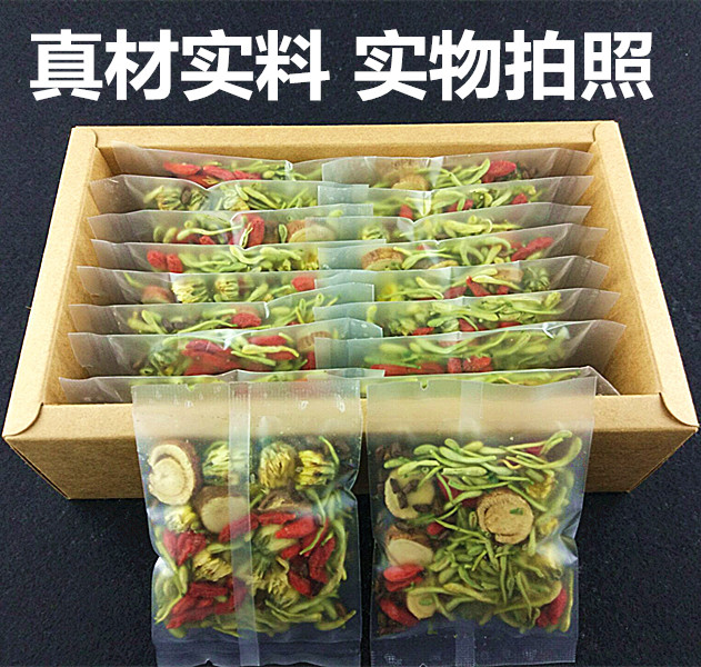 Chrysanthemum Semen Cassiae honeysuckle tea for liver and stomach fire pimples Chicken Pox students Minmu Staying Up All Night Health Care Combined Flower Tea Bag