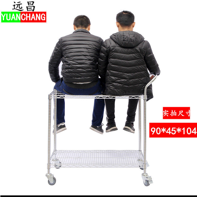 Far-Chang Two-Double Single-Armrest Antistatic Electric Dealer Sorting Car Logistics Factory Material Trolley Warehouse Pickup Truck