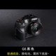 Bao da Đài Loan TP chính hãng Túi máy ảnh Panasonic G7 G7 G6 G5 bao da cơ sở tay cầm bảo vệ tay áo - Phụ kiện máy ảnh kỹ thuật số