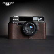 Handmade Cow Leather Kirica Ingeniathiaf Camera Bag Konica Hexar AF Leather Jacket Side Shaft Film Protective Sleeves