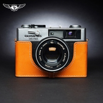 Genuine leather Olympus Trip35 35SP DC RD Camera foreskin sheath film machine protective sheath handmade cow leather