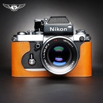 Taiwan TP leather Nikon Nikon F2 camera bag F2A FA F large F leather cover film Machine cowhide protective cover