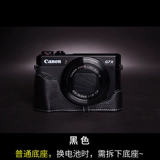 Canon, камера, сумка для техники, барсетка, ручка, кожаный защитный чехол, из натуральной кожи, G7, 7x, x3, G7, 7x, G7, 7x, x2