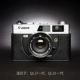 Ql19 Base [Black]