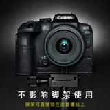 TP Canon, оригинальная кожаная камера, сумка для техники, защитный чехол, ручка, модель R10, из натуральной кожи