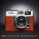 QL17 II База [Lava Brown]